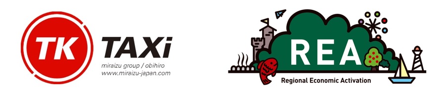 「部活MaaS」×「EVタクシー」～プロジェクト～子育てのしやすい街づくり～